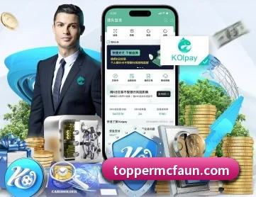 金年会网址 APP 深度功能